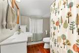 933 Pleasant Street - Photo 8