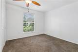 465 Ridgewood Loop - Photo 10
