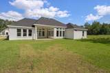 608 Kristian Court - Photo 15