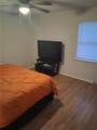 1237 Horace Street - Photo 4