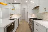 609 Kristian Court - Photo 7