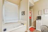 221 Libra Avenue - Photo 12