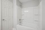 4101 Hessmer Avenue - Photo 13