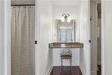 1205 St Charles Avenue - Photo 11