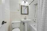 1205 St Charles Avenue - Photo 13