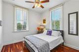 1224 St Charles Avenue - Photo 9