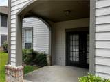 350 Emerald Forest Boulevard - Photo 16