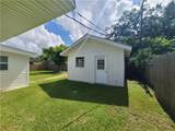 416 Airline Park Boulevard - Photo 11