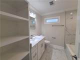 416 Airline Park Boulevard - Photo 8