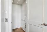 564 Bocage Court - Photo 10