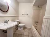 4041 Division Street - Photo 10