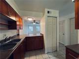 4041 Division Street - Photo 4