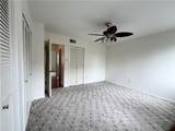 4041 Division Street - Photo 8