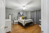 239 Plimsol Court - Photo 8