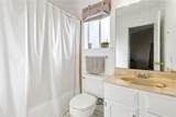 4445 Perkins Street - Photo 7