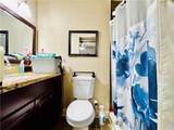 147 Prairieview Court - Photo 12