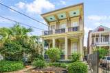 1525 Clio Street - Photo 1