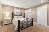 5033 Paris Avenue - Photo 31