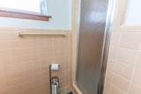 2539 Ramsey Drive - Photo 30
