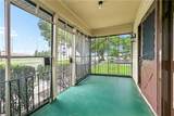 8607 Claiborne Avenue - Photo 2