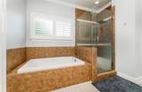 615 River Oaks Drive - Photo 27