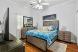3504 Connecticut Avenue - Photo 22