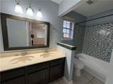3516 Connecticut Avenue - Photo 15