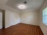 2513 Rue Jesann - Photo 23