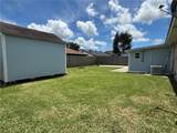 2513 Rue Jesann - Photo 34