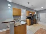 1824 Allen Street - Photo 6