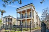 2326 Magazine Street - Photo 1
