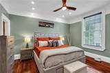 2326 Magazine Street - Photo 17