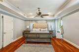 246 Augusta Lane - Photo 10
