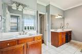 246 Augusta Lane - Photo 12