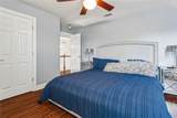 246 Augusta Lane - Photo 13