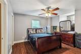 246 Augusta Lane - Photo 15
