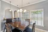 246 Augusta Lane - Photo 6