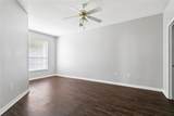 517 Spartan Drive - Photo 5