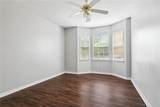 517 Spartan Drive - Photo 7