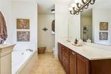 234 Helios Avenue - Photo 16