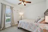 42277 Broderick Avenue - Photo 11