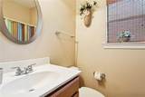 108 Mandy Drive - Photo 13
