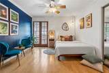 2855 St Charles Avenue - Photo 8