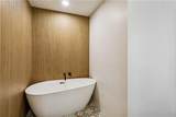 2121 Titan Drive - Photo 18