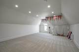 1085 Lakeshore Boulevard - Photo 44