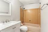 1486 Mirabeau Avenue - Photo 15
