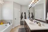 644 English Oak Drive - Photo 13