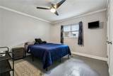 1239 Allo Avenue - Photo 12