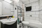 1239 Allo Avenue - Photo 15