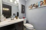 2309 Hullen Street - Photo 12